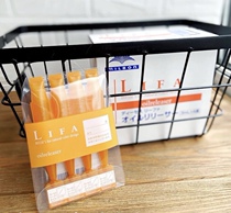 Japan Milbon ROSE Scalp Deep Cleanser Conditioning Fluid 9ml * 4 controlled oil clear and smooth