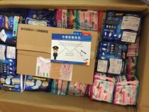 The price difference is dedicated to the spot price difference