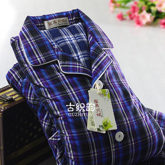 Pyjama mixte OTHER en Coton à manches longues - Ref 3005588 Image 21