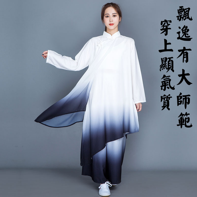 Water ink Gradual Layer Flutter China Wind Martial Arts Tai Chi Suit New Medium Long Version Competition Performance Suit Taijiquan Practice