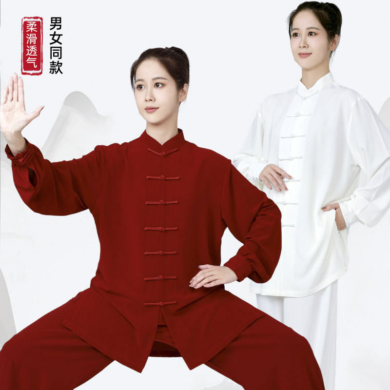 春と秋のストレッチコットン太極拳スーツ女性、夏と男性の中高年トレーニング服、武術競技気功服