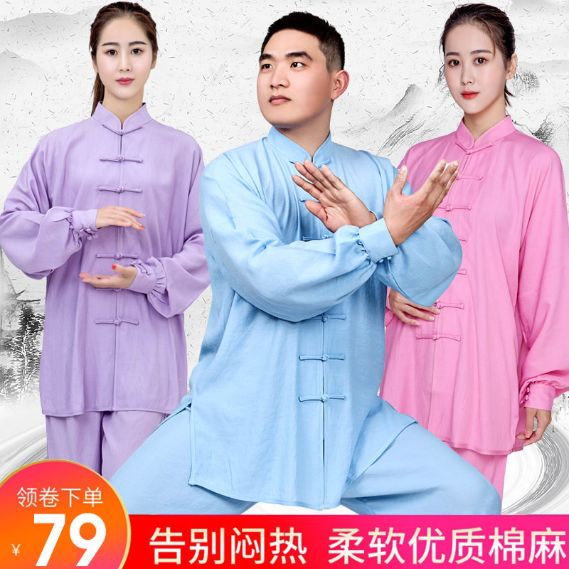 Cotton Linen New Tai Chi Clothing Women's Summer Long Sleeves Linen Martial Arts Clothes Flutter Performance Wear and Martial Arts Skills for the Spring and Autumn