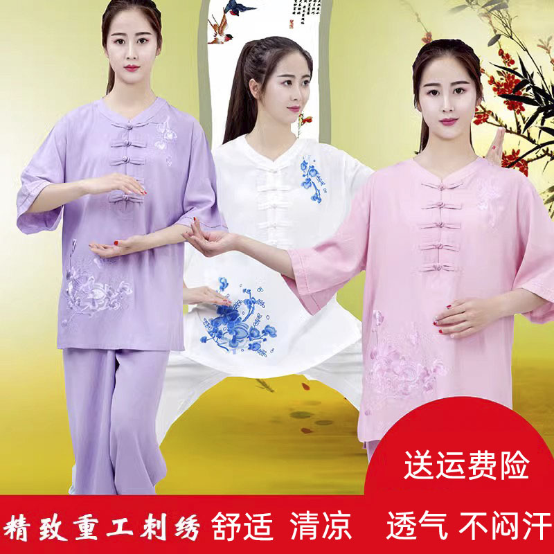 Cotton linen embroidered Tai Chi clothing women's new summer short-sleeved exercise clothing linen spring and autumn long-sleeved breathable martial arts clothing casual
