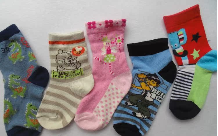 Chaussettes pour bébé en coton - Ref 2110820 Image 38