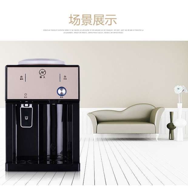 Máy làm lạnh nước đá lạnh kép sử dụng máy tính để bàn nhỏ lạnh máy tính để bàn nhỏ lạnh và nóng nhỏ ấm nước nhỏ tiết kiệm năng lượng - Nước quả máy lọc nước nóng lạnh trực tiếp