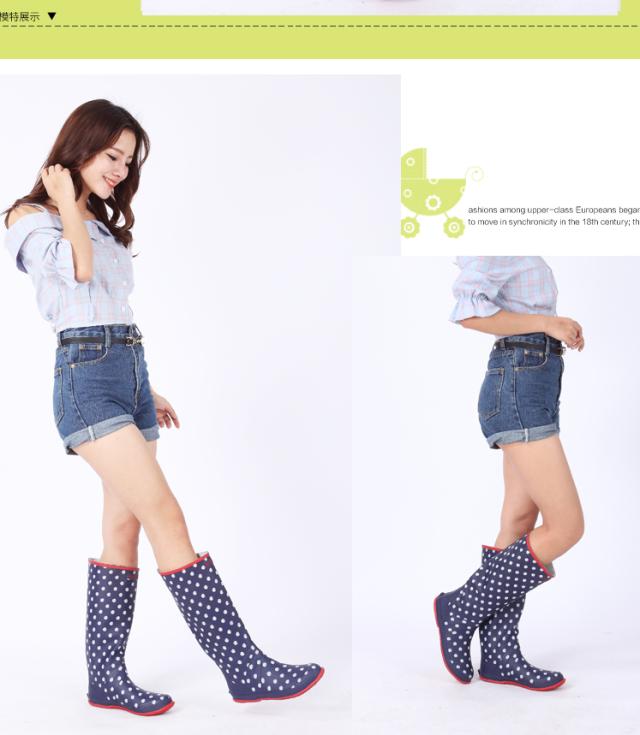 Chaussures en caoutchouc Europe - Ref 931702 Image 38