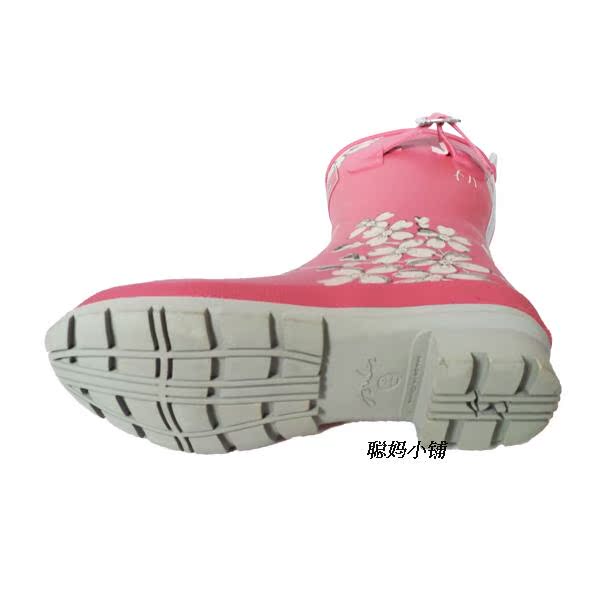 Chaussures en caoutchouc campagne - Ref 930971 Image 24