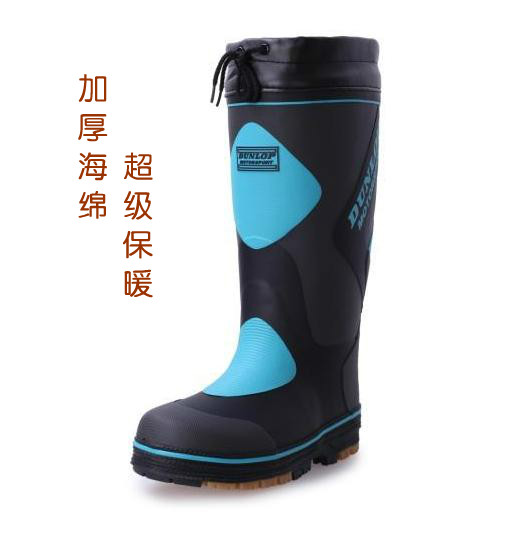 Chaussures - bottes caoutchouc homme pour hiver - semelle tendon - Ref 960087 Image 36