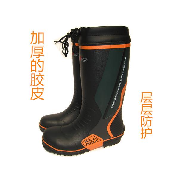 Chaussures en caoutchouc - Ref 941831 Image 49