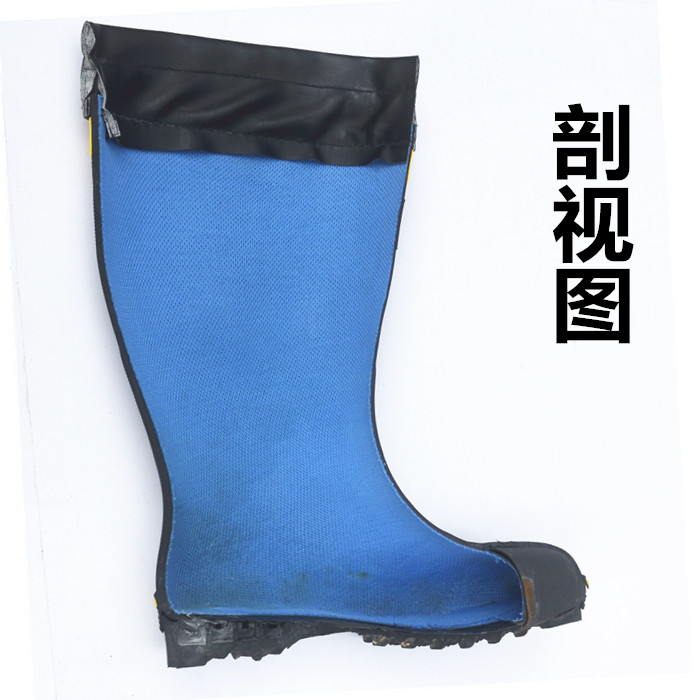 Chaussures en caoutchouc - Ref 941831 Image 8