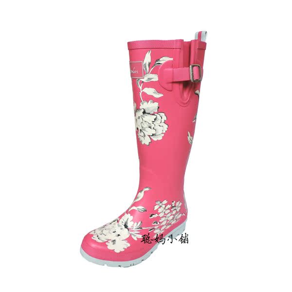 Chaussures en caoutchouc campagne - Ref 930971 Image 12