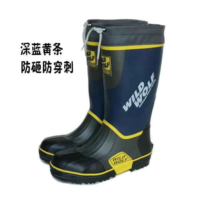 Chaussures en caoutchouc - Ref 941831 Image 69
