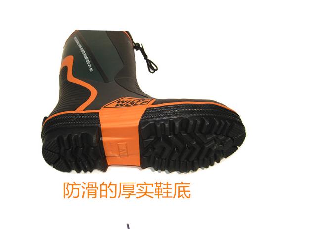Chaussures en caoutchouc - Ref 941831 Image 52