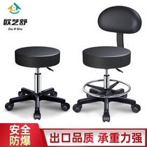 Bar chair swivel lift stool simple bar chair round stool laboratory kitchen office beauty barber surgery high foot