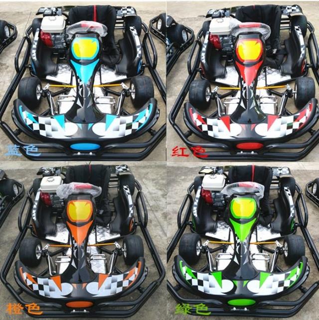 Người lớn đua xe thể thao đua xe mô tô ATV chạy xe đồ chơi Xe chạy xăng mã lực lớn có thể trôi 360 độ moto mini giá 1 triệu