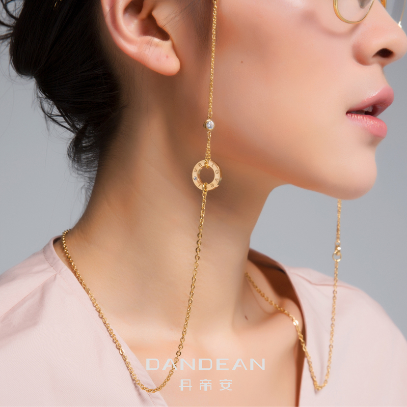 Glasses Chain for Women, Trendy Neck-Hanging Style with Pearls, Rose Gold Color That Doesn'T Fade, Popular Online/Titanium Steel/Celebrity Style Mask Chain