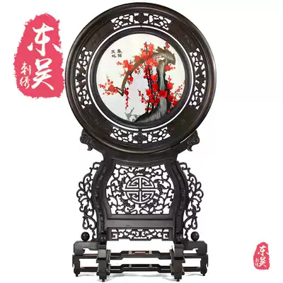 China's four famous embroidery Su embroidery plum blossom double-sided embroidery ornaments Taiwan screen red sandalwood porch ornaments Chinese business gifts