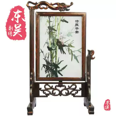 China's four famous embroidery finished painting double-sided embroidery bamboo newspaper safe porch screen handmade embroidery decoration painting