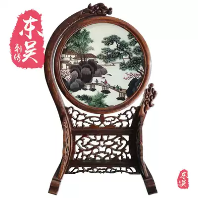 Suzhou embroidery living room finished decorative painting Tang Yin landscape simple modern painting Su embroidery double-sided ornaments