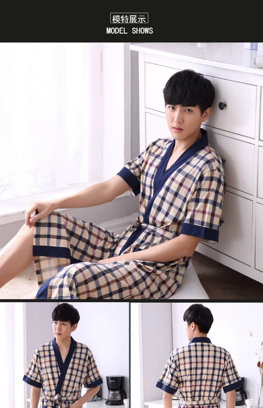 Áo choàng ngủ cho nam giới trẻ và trung niên cotton mùa hè ngắn tay áo choàng tắm cộng với kích thước Yukata Nhật Bản phần cotton dài giữa mỏng - Night Robe