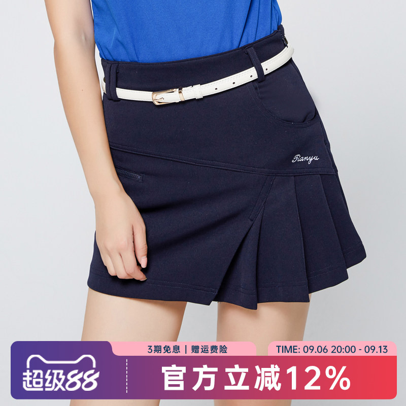 Spring and Summer Golf Skirt Women's Skirt Anti-Exposure Elastic Tennis Badminton Sports Skirt Pants Half Skirt