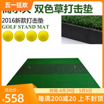 TTYG Golf Percussion Swing Swing Exercises Mat Multicolored Grass 1 5 m Pratique Grass Mat Batting Pad Chaussage au sol