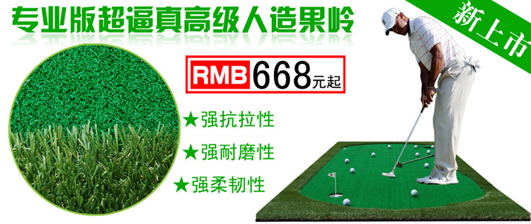 Sac de golf - Ref 39152 Image 4