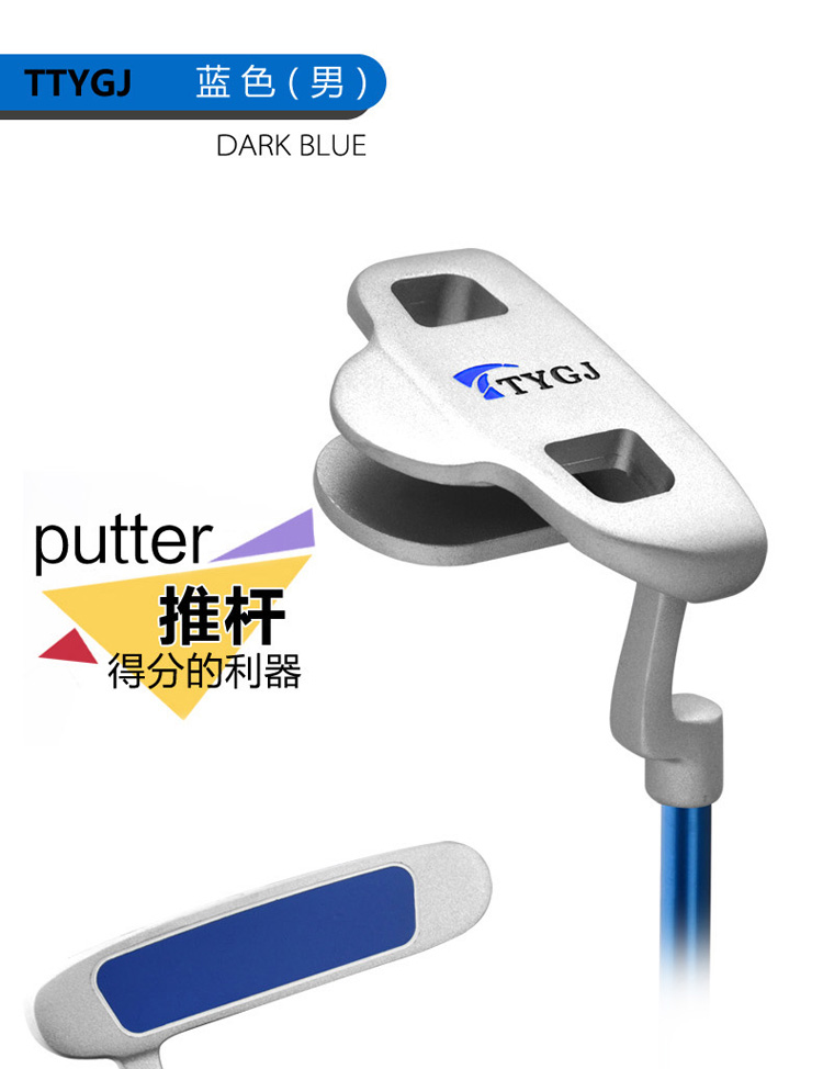 TTYGJ câu lạc bộ golf putter chính hãng mới dành cho trẻ em 	túi đựng gậy golf da cá sấu	