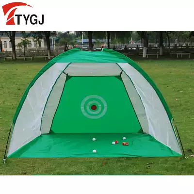 Indoor golf practice net Golf strike cage Swing trainer Easy to store and carry