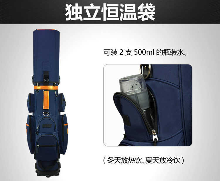 Sac de golf - Ref 39172 Image 15