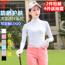 Two pieces of TTYGJ golf clothing summer sunscreen Womens Ice Silk base shirt long sleeve ball suit