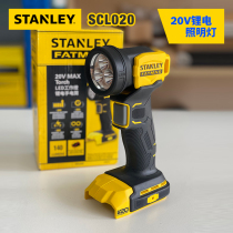 Stanley 20V Lithium Battery V20 Series SCL020 Flashlight LED Working Light Angle Adjustable Craftsman