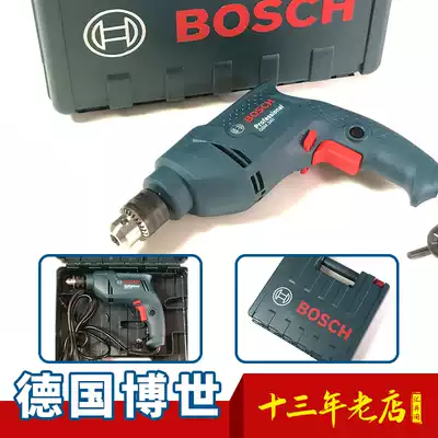 Bosch electric drill electric screwdriver tool household multi-function electric gun to TBM3400 upgrade GBM340