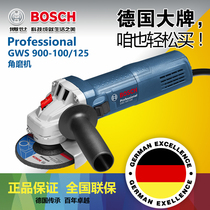 Bosch GWS900-100 Angle Grinder Grinder 900 Watt High Power Metal Cutting Handmill Power Tool