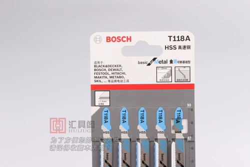 Bosch Bosh T118a Кривая распиливания швейцарская швейцария импортированная металлическая резка