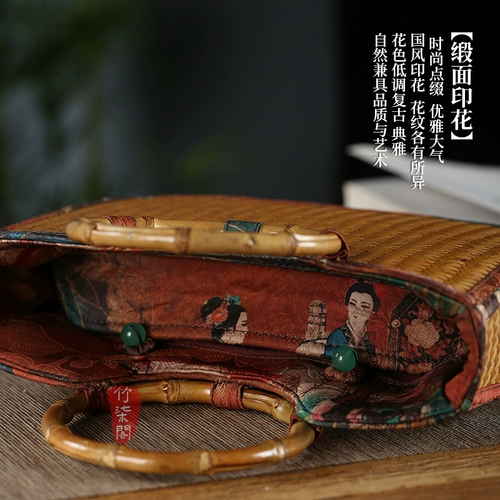 Барсетка, бамбуковая плетеная сумка через плечо, «сделай сам», китайский стиль