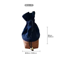 Стиль три поездки