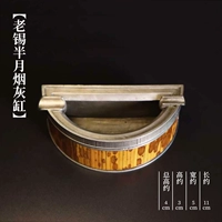 Старая олова полумесячная пепельница