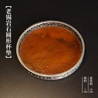 Старый оловянный кастар