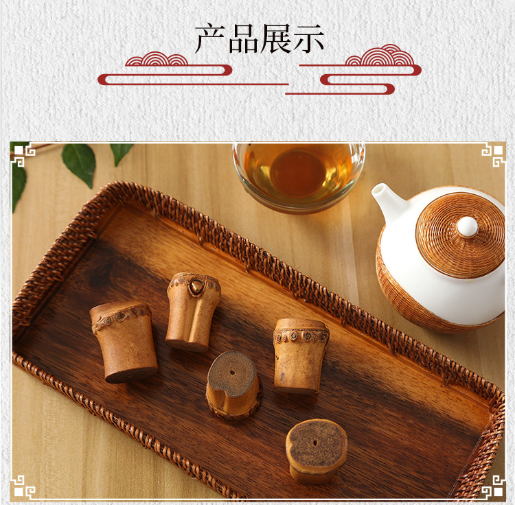 中式竹制手工蓋托蓋碗茶置茶道配件泡茶壺茶蓋蓋置茶具配件六君子|茶道