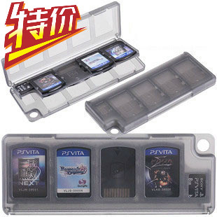 PSV card box Large card box 10-in-1 cassette box Game memory card box