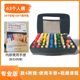 Psychological Small Objects Home Grid System