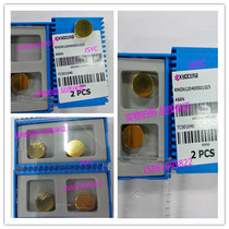 Japanese Kyocera CNC cutter blade RNGN120400S01525 A66N new series can be ordered