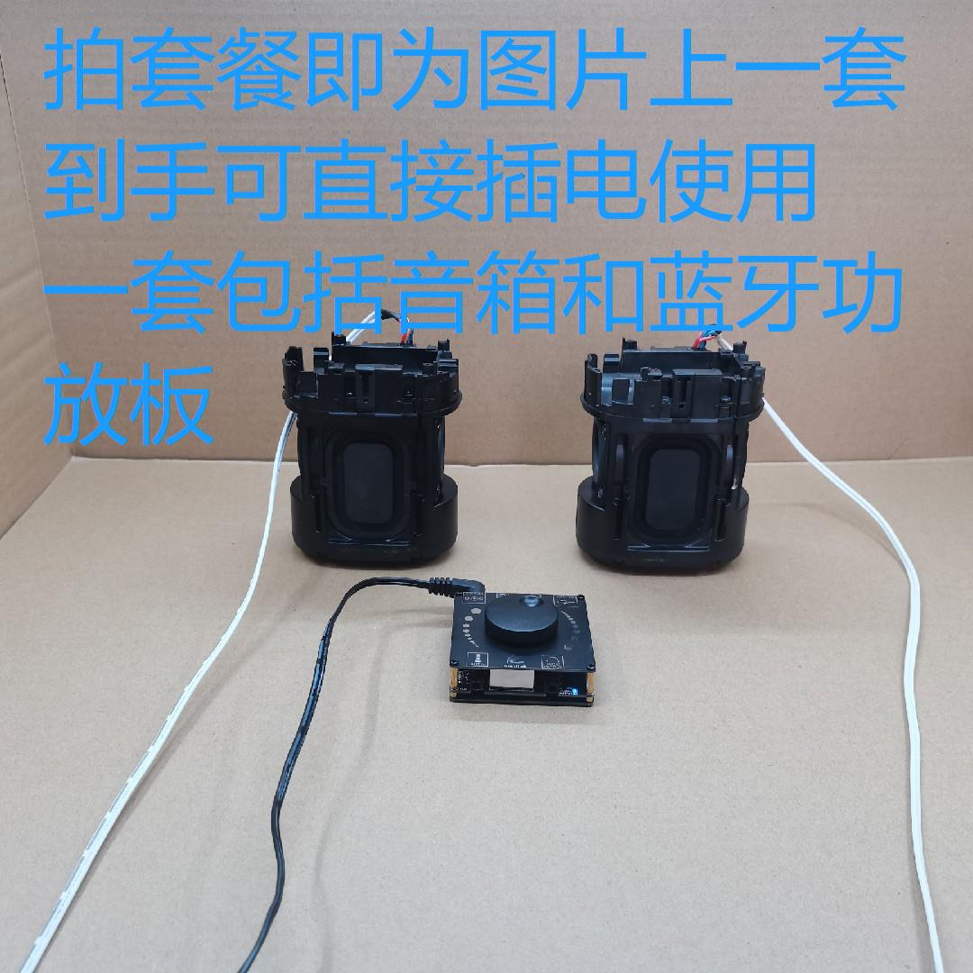 Hamancarton passive speaker sound quality pretty good with a little bit of bass effect home pretty good-Taobao