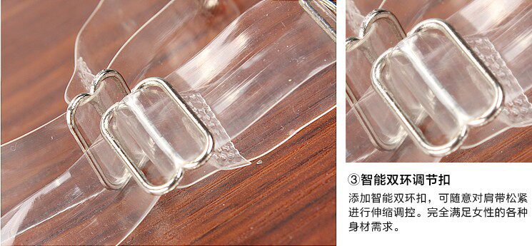 Sangles pour lingerie - Ref 803217 Image 6