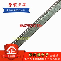 Original MAX9820ETB MAX9820 TDFN10 spot shoot MAX9820ETB