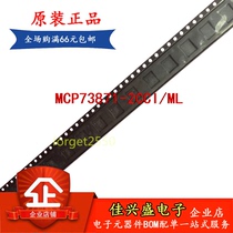 Original MCP73871-2CCI ML MCP73871-2CCI QFN20 spot available