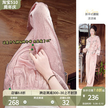 (light silk slip) New Chinese style wind pants children Summer thin style Lazy Acetic Acid Casual Air Cool Pants