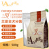 Túi nhôm đựng giấy Lanshier Lanxia rau củ cá hồi nguyên con thức ăn cho chó 500 g 1 kg 4 kg - Chó Staples ganador puppy Chó Staples