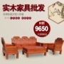 Longtang Shengjing Bắc cũ Elm sofa bàn cà phê TV tủ đặt phòng khách đồ gỗ rắn - Bộ đồ nội thất giường pallet